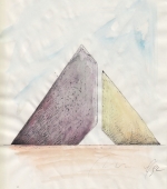 tor, 29,7 x 21 cm, tusche auf papier, 1992